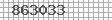 Ihr Sicherheits Code
