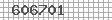 Ihr Sicherheits Code